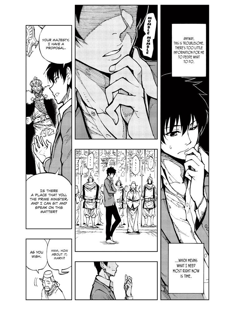 Genjitsushugi Yuusha no Oukoku Saikenki chapter 1 page 20