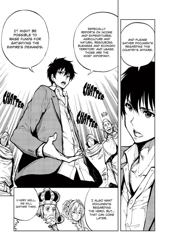 Genjitsushugi Yuusha no Oukoku Saikenki chapter 1 page 21