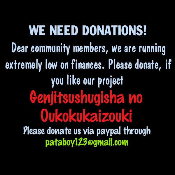 Genjitsushugi Yuusha no Oukoku Saikenki chapter 1 page 26