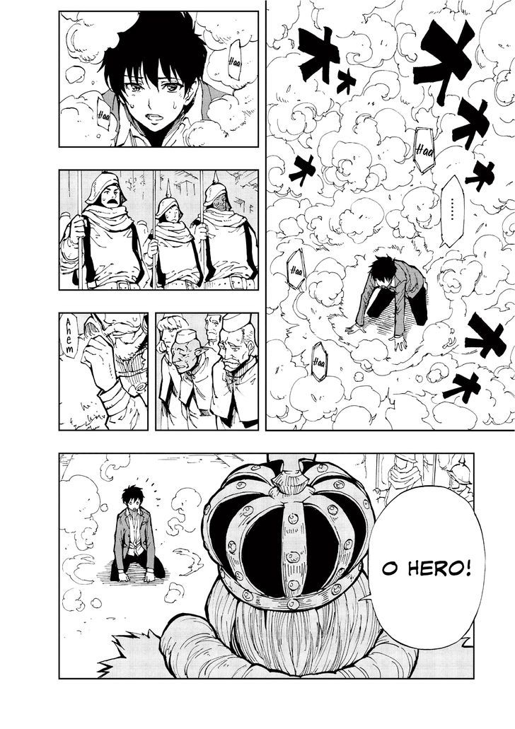 Genjitsushugi Yuusha no Oukoku Saikenki chapter 1 page 7