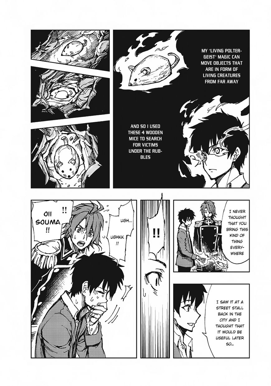 Genjitsushugi Yuusha no Oukoku Saikenki chapter 10 page 16