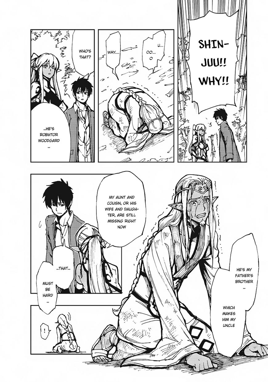 Genjitsushugi Yuusha no Oukoku Saikenki chapter 10 page 20