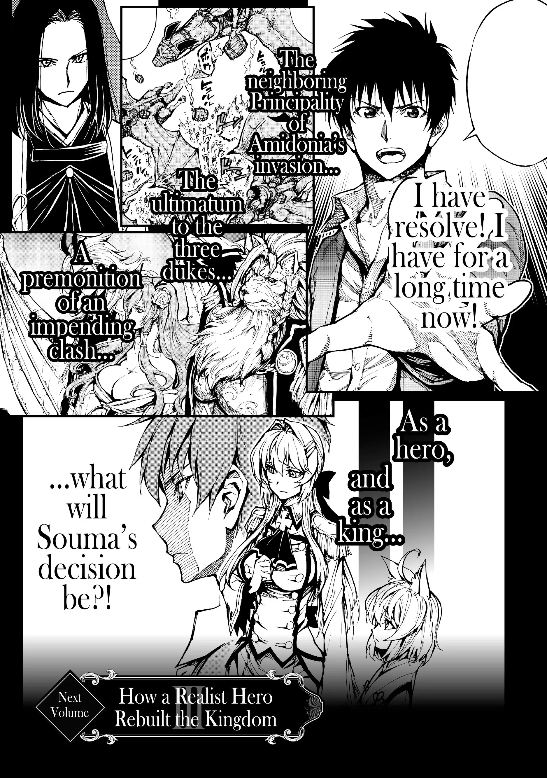 Genjitsushugi Yuusha no Oukoku Saikenki chapter 11.5 page 6