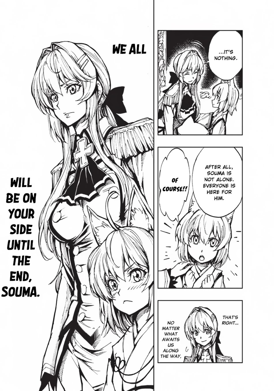 Genjitsushugi Yuusha no Oukoku Saikenki chapter 12 page 17