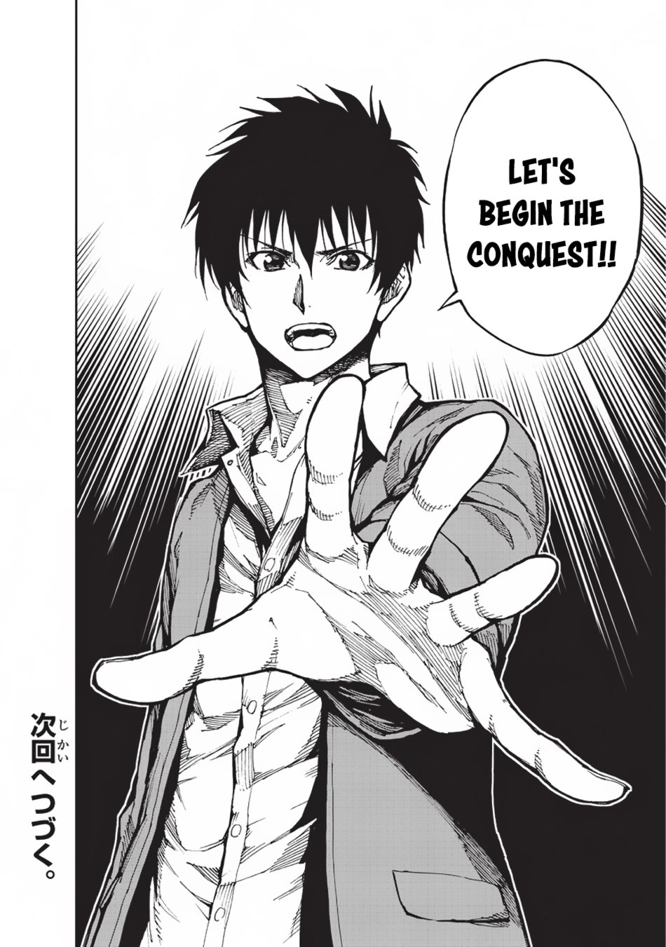 Genjitsushugi Yuusha no Oukoku Saikenki chapter 12 page 28