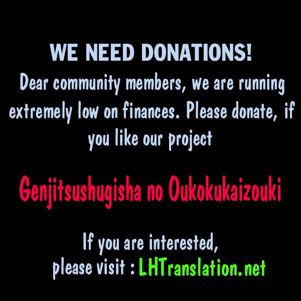 Genjitsushugi Yuusha no Oukoku Saikenki chapter 12 page 29