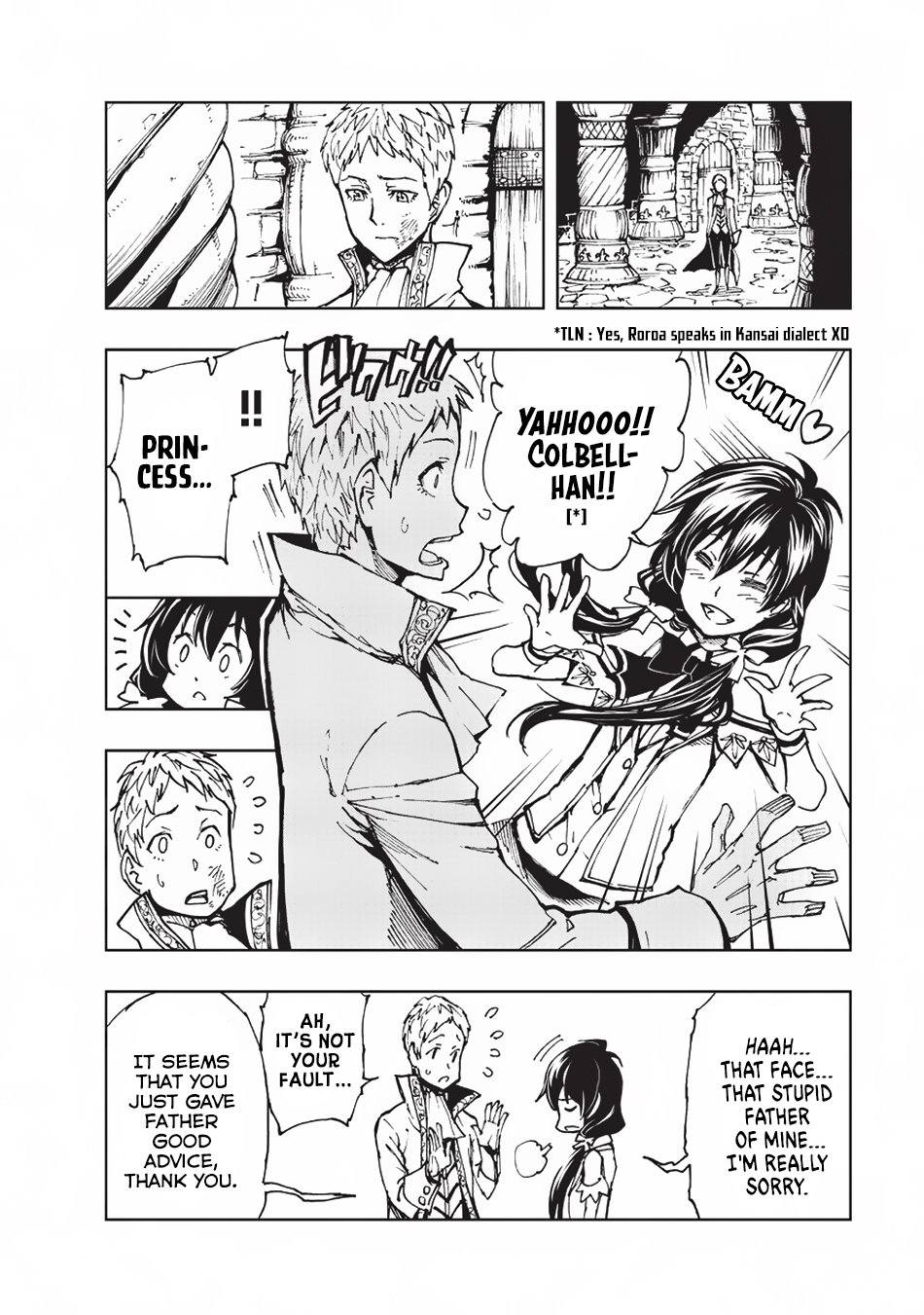 Genjitsushugi Yuusha no Oukoku Saikenki chapter 13 page 15