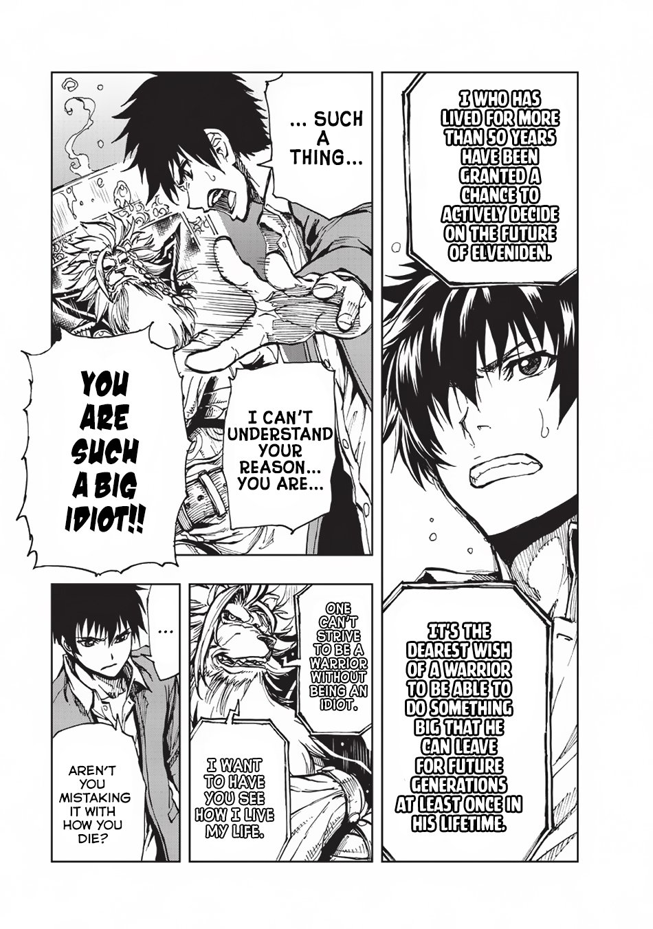 Genjitsushugi Yuusha no Oukoku Saikenki chapter 14 page 17