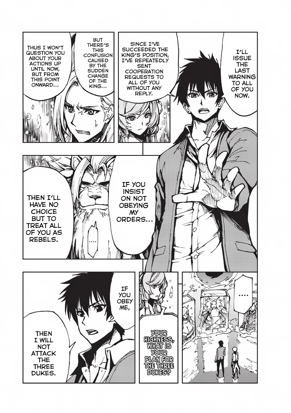 Genjitsushugi Yuusha no Oukoku Saikenki chapter 14 page 7