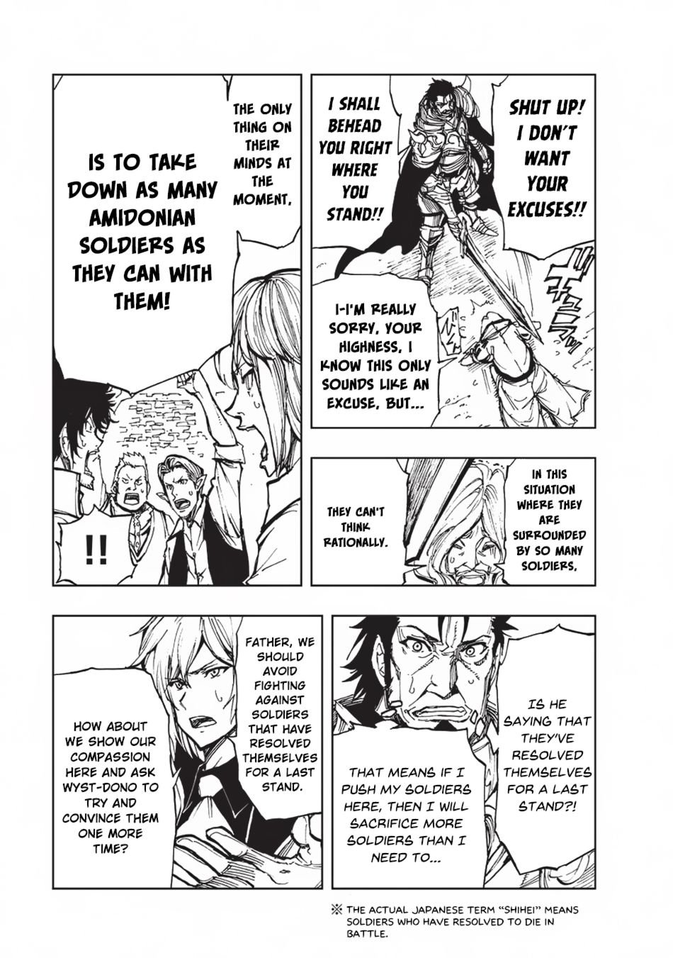 Genjitsushugi Yuusha no Oukoku Saikenki chapter 16 page 10