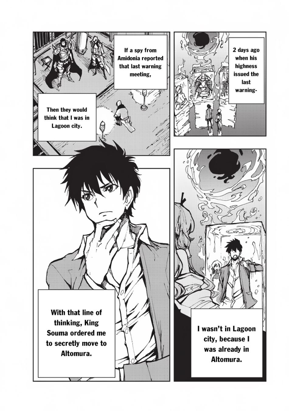 Genjitsushugi Yuusha no Oukoku Saikenki chapter 16 page 17