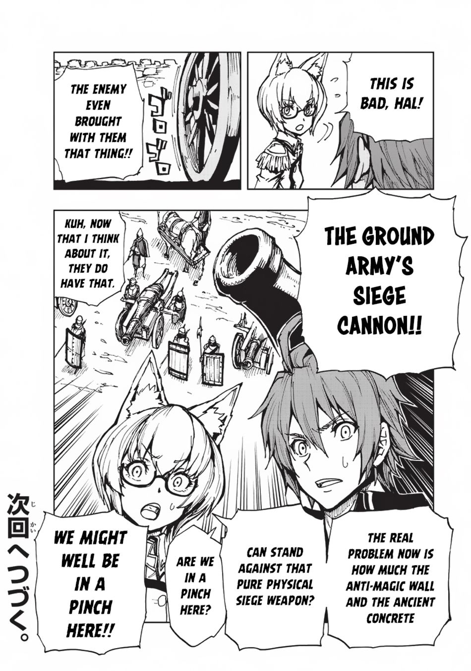 Genjitsushugi Yuusha no Oukoku Saikenki chapter 16 page 29