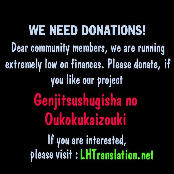 Genjitsushugi Yuusha no Oukoku Saikenki chapter 16 page 30