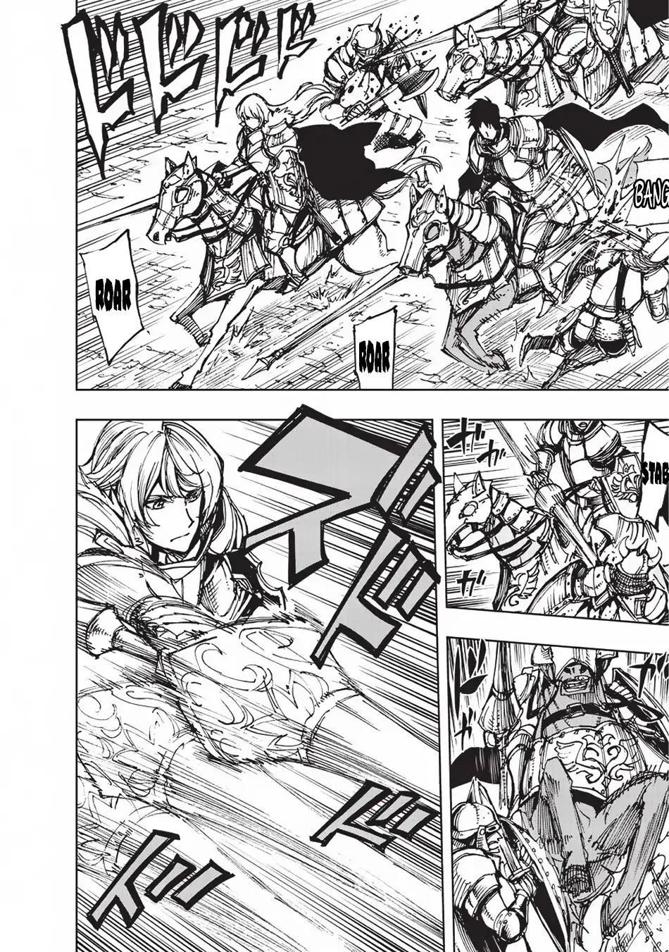 Genjitsushugi Yuusha no Oukoku Saikenki chapter 17 page 14