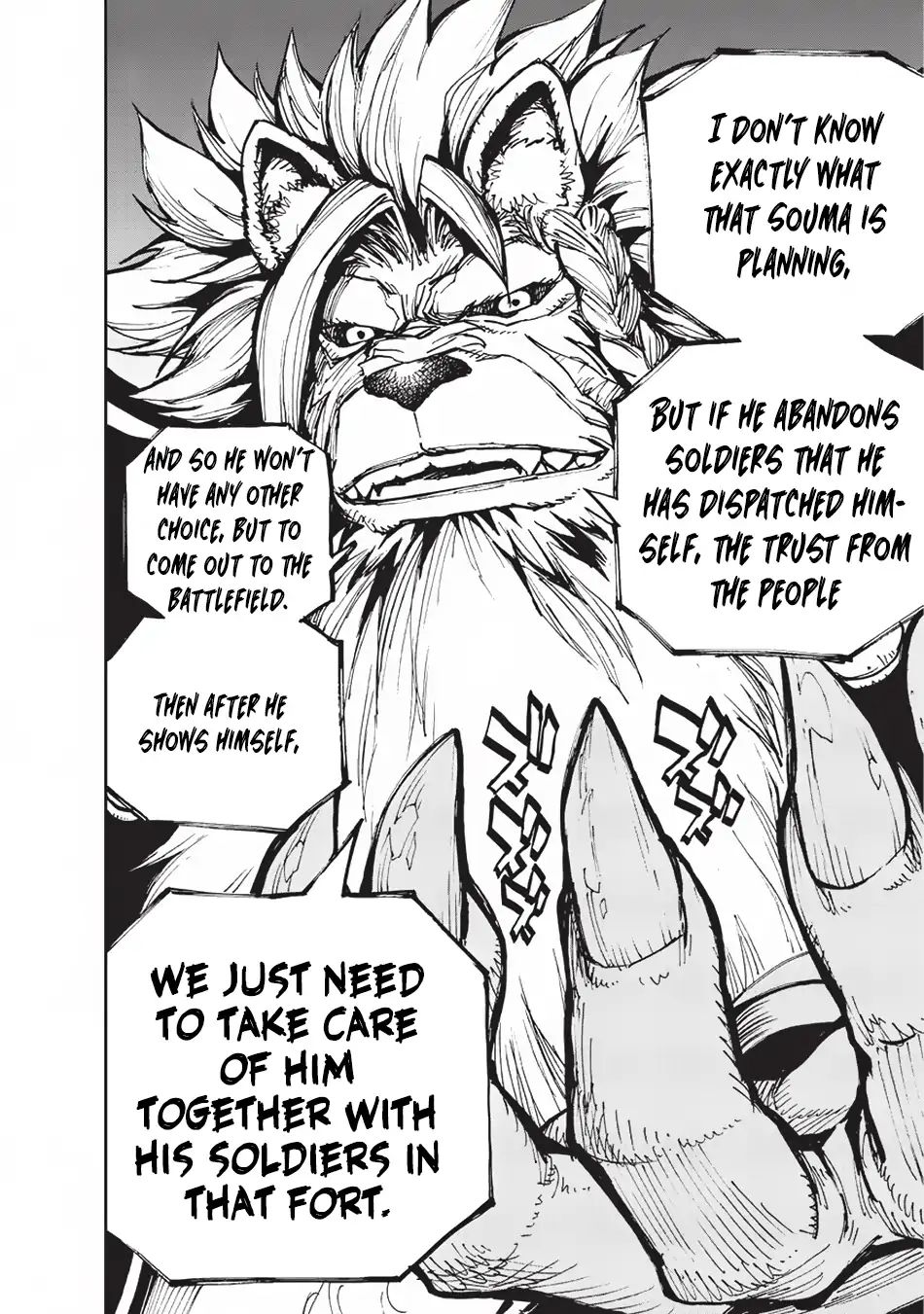 Genjitsushugi Yuusha no Oukoku Saikenki chapter 17 page 22