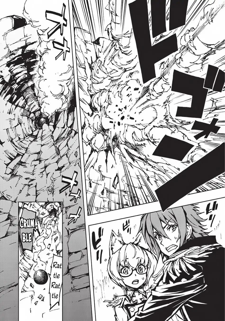 Genjitsushugi Yuusha no Oukoku Saikenki chapter 17 page 3