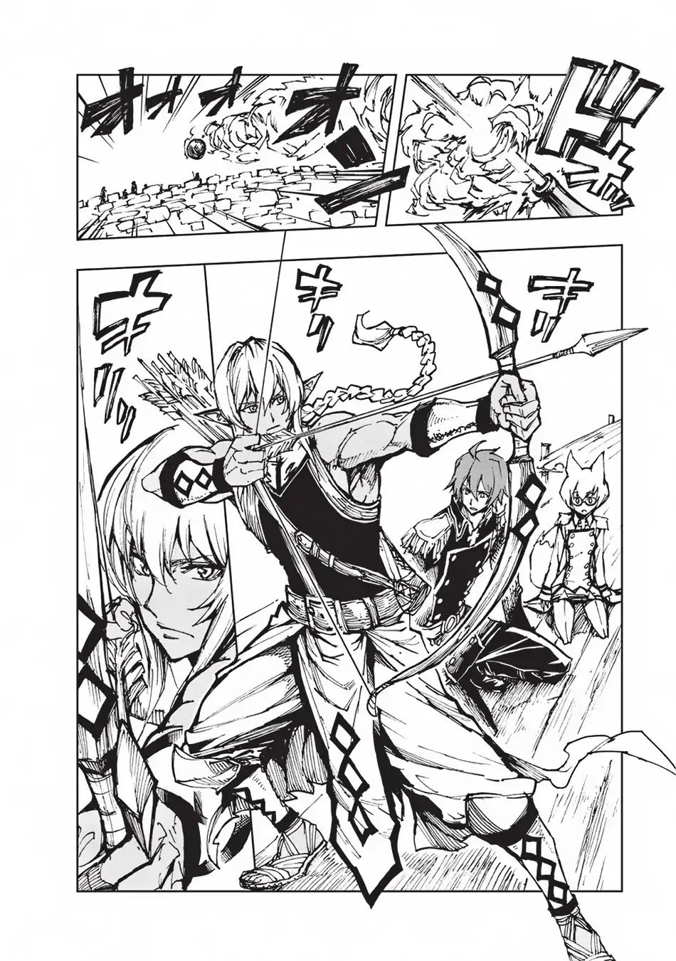 Genjitsushugi Yuusha no Oukoku Saikenki chapter 17 page 5