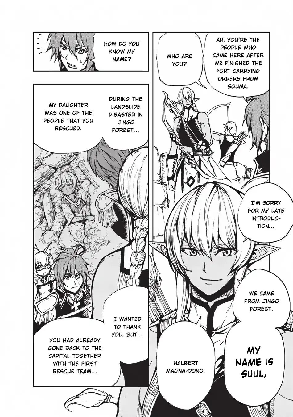 Genjitsushugi Yuusha no Oukoku Saikenki chapter 17 page 7