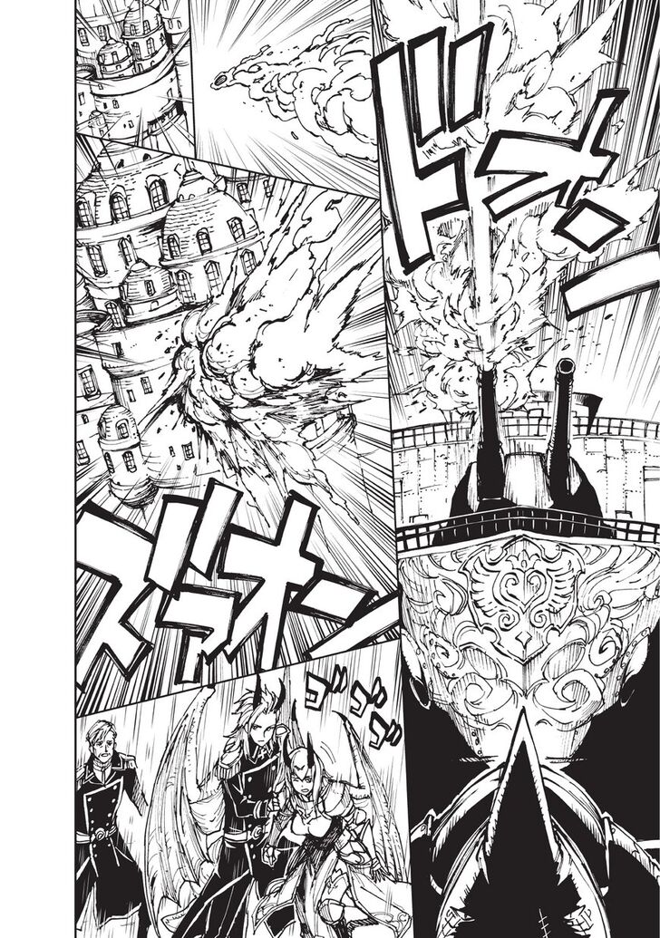 Genjitsushugi Yuusha no Oukoku Saikenki chapter 18 page 11