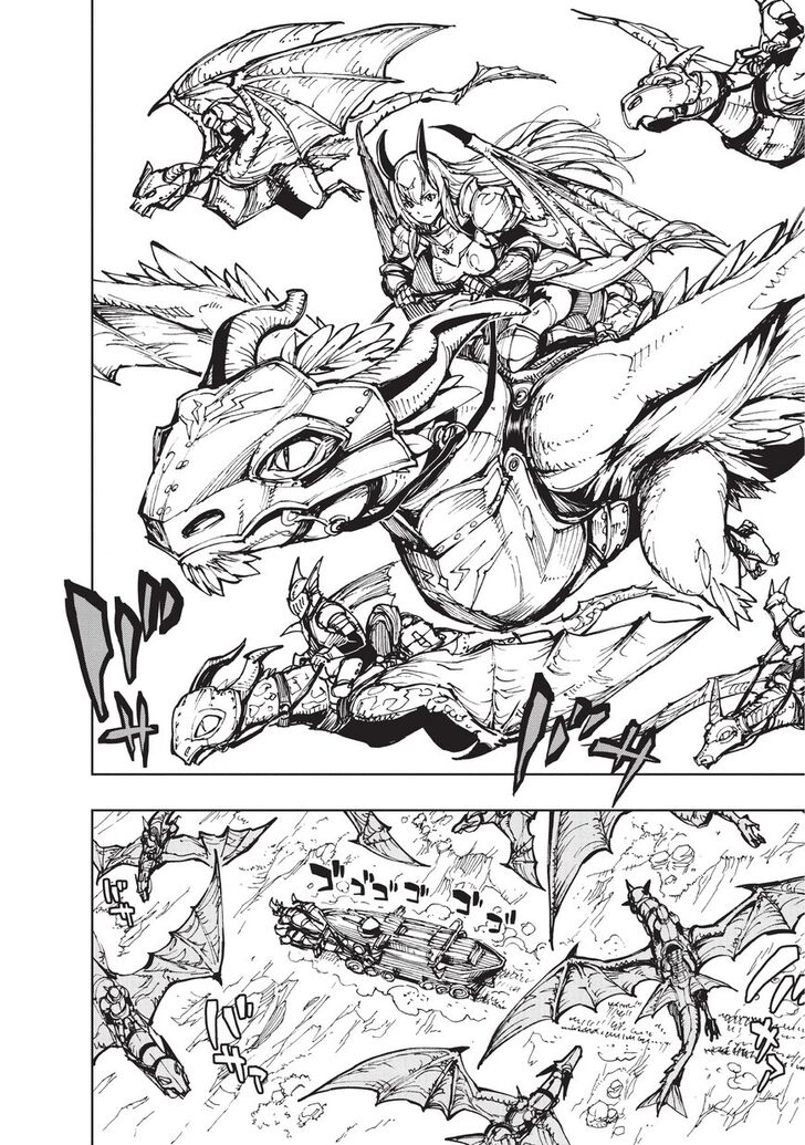 Genjitsushugi Yuusha no Oukoku Saikenki chapter 18 page 15