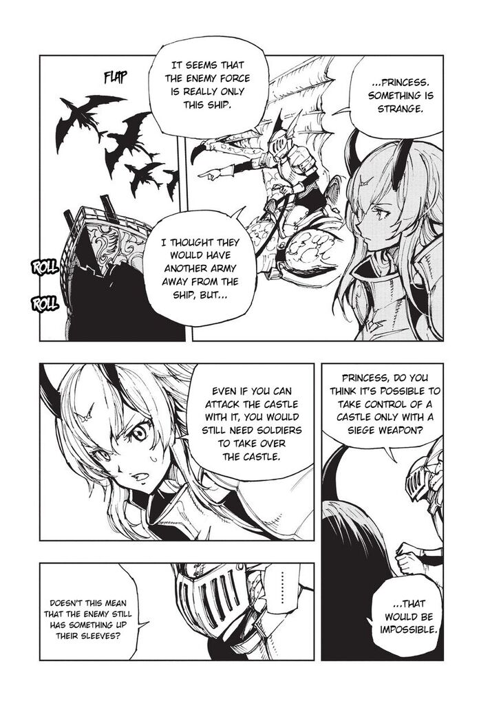 Genjitsushugi Yuusha no Oukoku Saikenki chapter 18 page 16