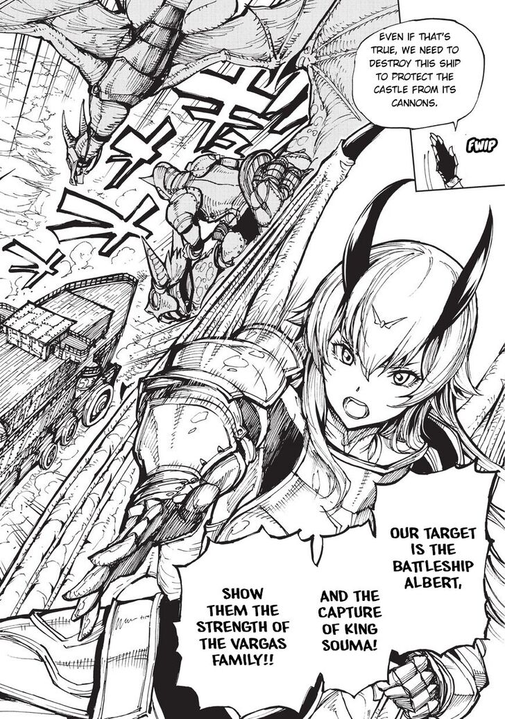 Genjitsushugi Yuusha no Oukoku Saikenki chapter 18 page 17