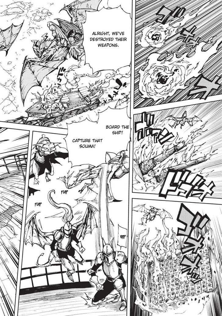 Genjitsushugi Yuusha no Oukoku Saikenki chapter 18 page 25