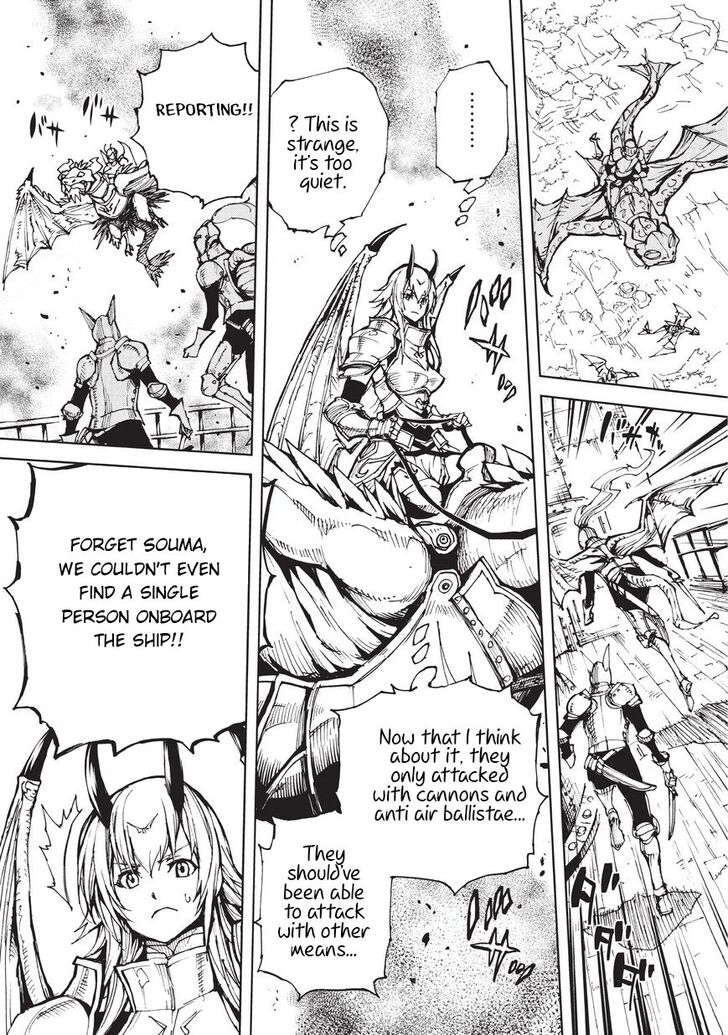 Genjitsushugi Yuusha no Oukoku Saikenki chapter 18 page 26