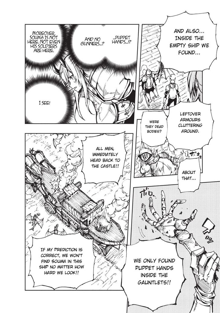 Genjitsushugi Yuusha no Oukoku Saikenki chapter 18 page 27