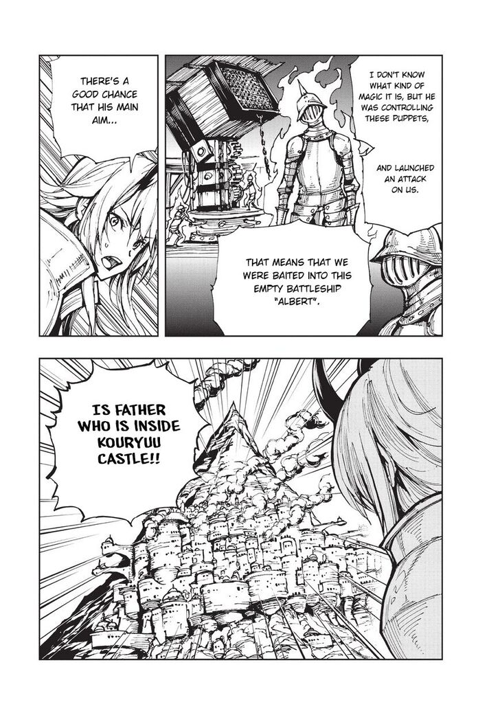 Genjitsushugi Yuusha no Oukoku Saikenki chapter 18 page 28