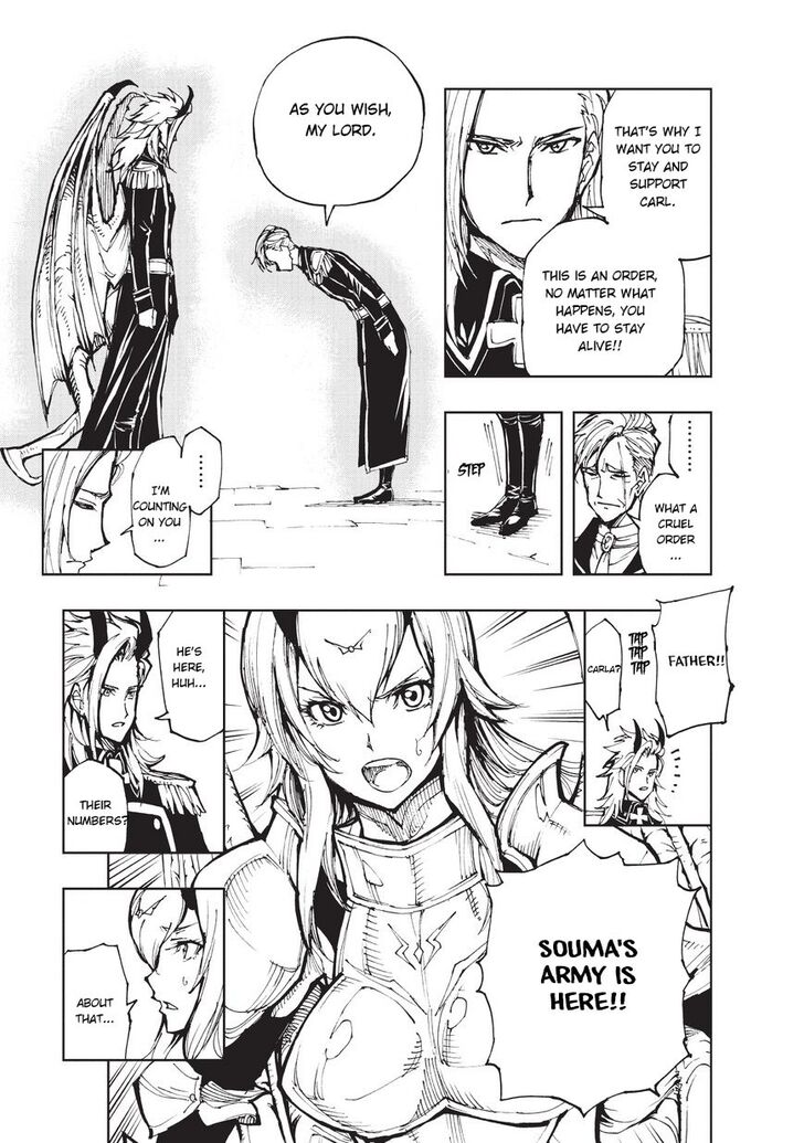 Genjitsushugi Yuusha no Oukoku Saikenki chapter 18 page 6