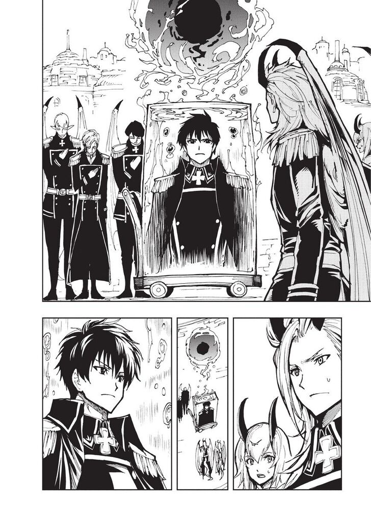 Genjitsushugi Yuusha no Oukoku Saikenki chapter 18 page 9