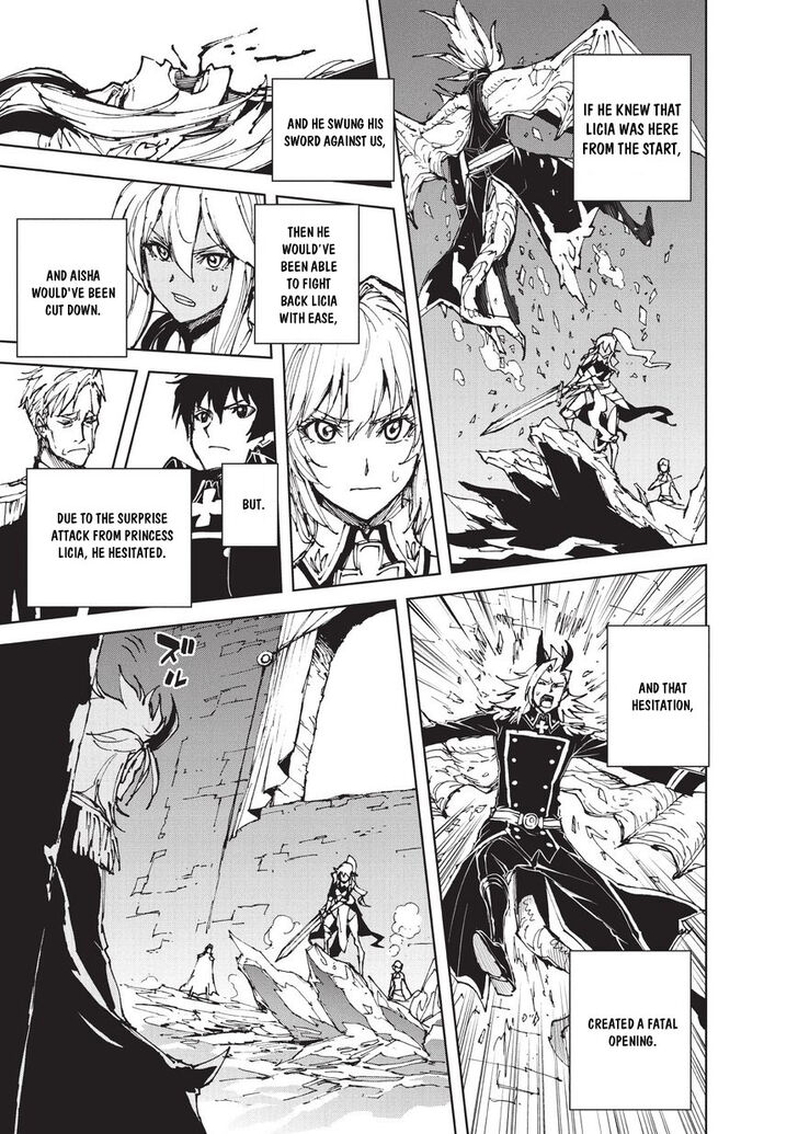 Genjitsushugi Yuusha no Oukoku Saikenki chapter 19 page 14