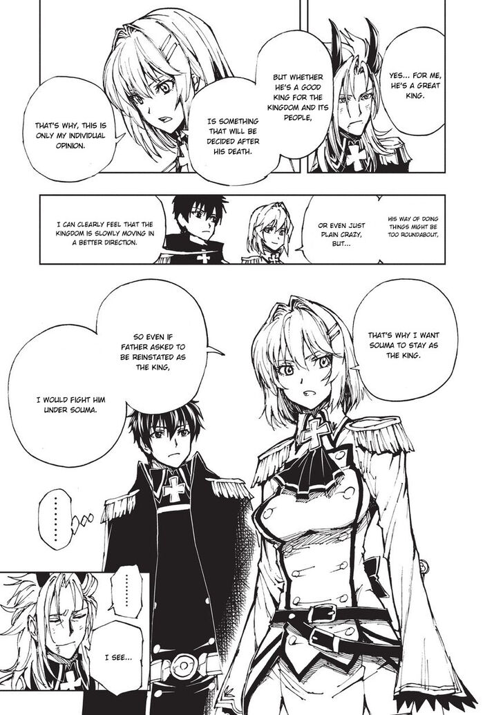 Genjitsushugi Yuusha no Oukoku Saikenki chapter 19 page 16