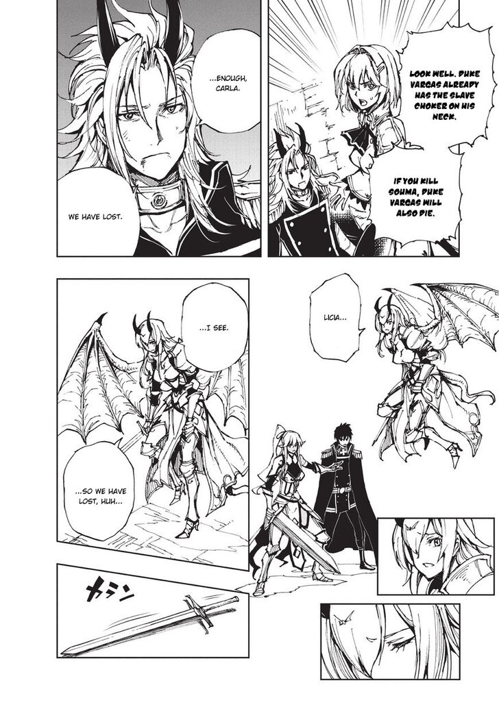 Genjitsushugi Yuusha no Oukoku Saikenki chapter 19 page 19