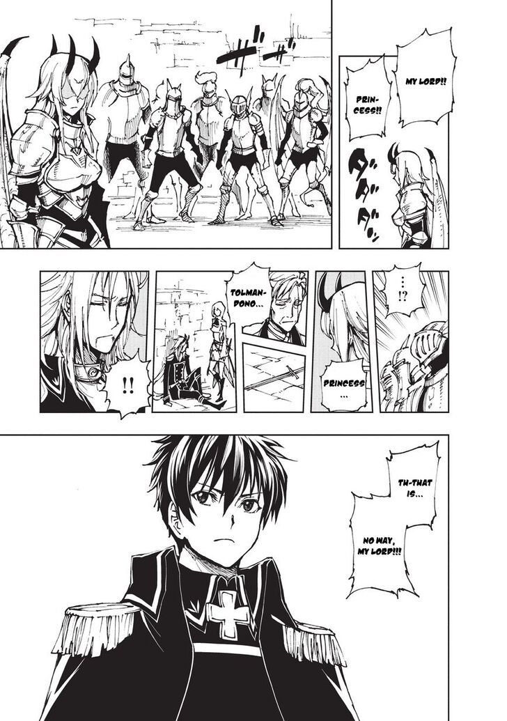 Genjitsushugi Yuusha no Oukoku Saikenki chapter 19 page 20