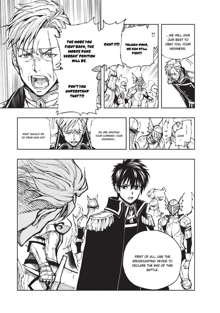 Genjitsushugi Yuusha no Oukoku Saikenki chapter 19 page 24