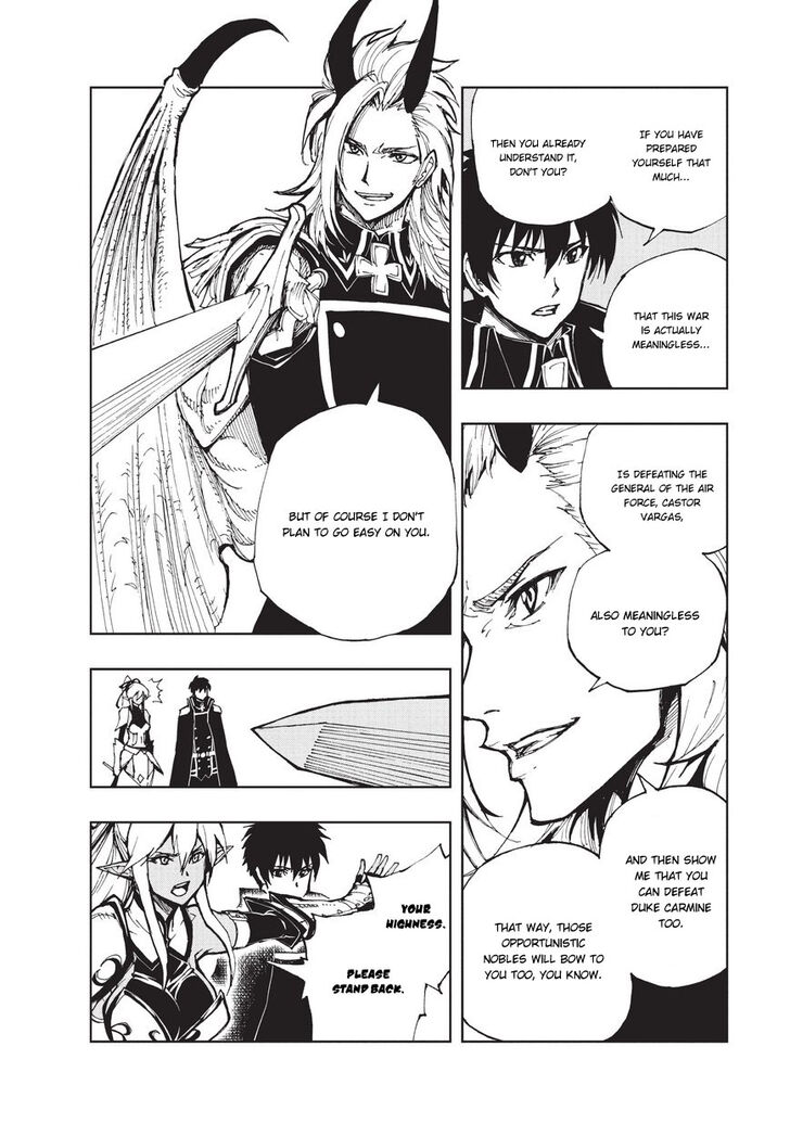 Genjitsushugi Yuusha no Oukoku Saikenki chapter 19 page 7