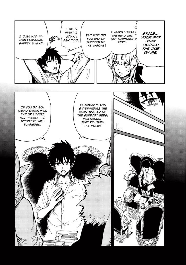 Genjitsushugi Yuusha no Oukoku Saikenki chapter 2 page 10