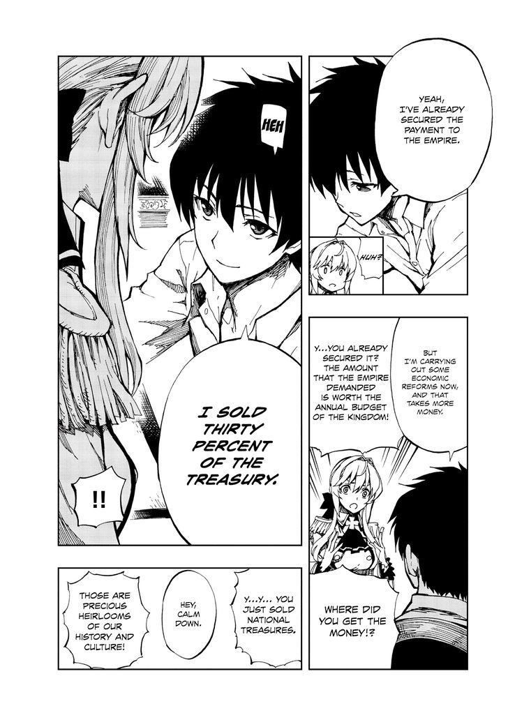 Genjitsushugi Yuusha no Oukoku Saikenki chapter 2 page 15