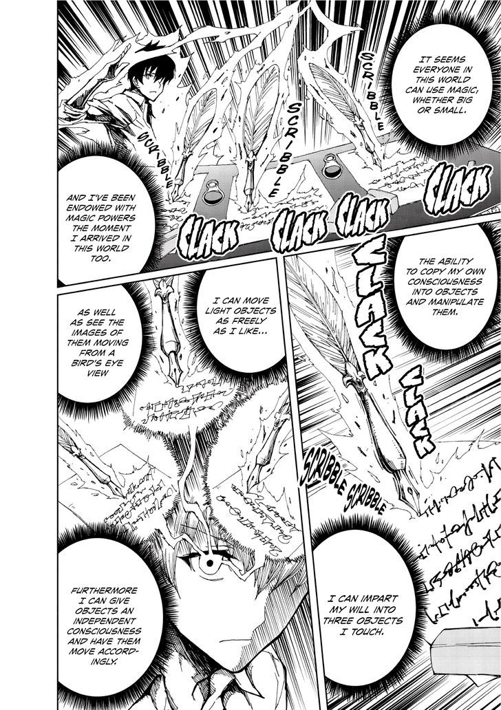 Genjitsushugi Yuusha no Oukoku Saikenki chapter 2 page 19