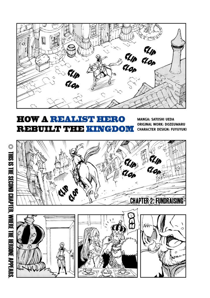 Genjitsushugi Yuusha no Oukoku Saikenki chapter 2 page 2