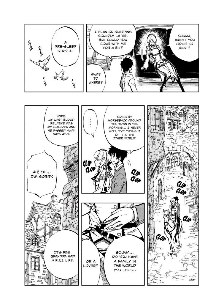 Genjitsushugi Yuusha no Oukoku Saikenki chapter 2 page 23