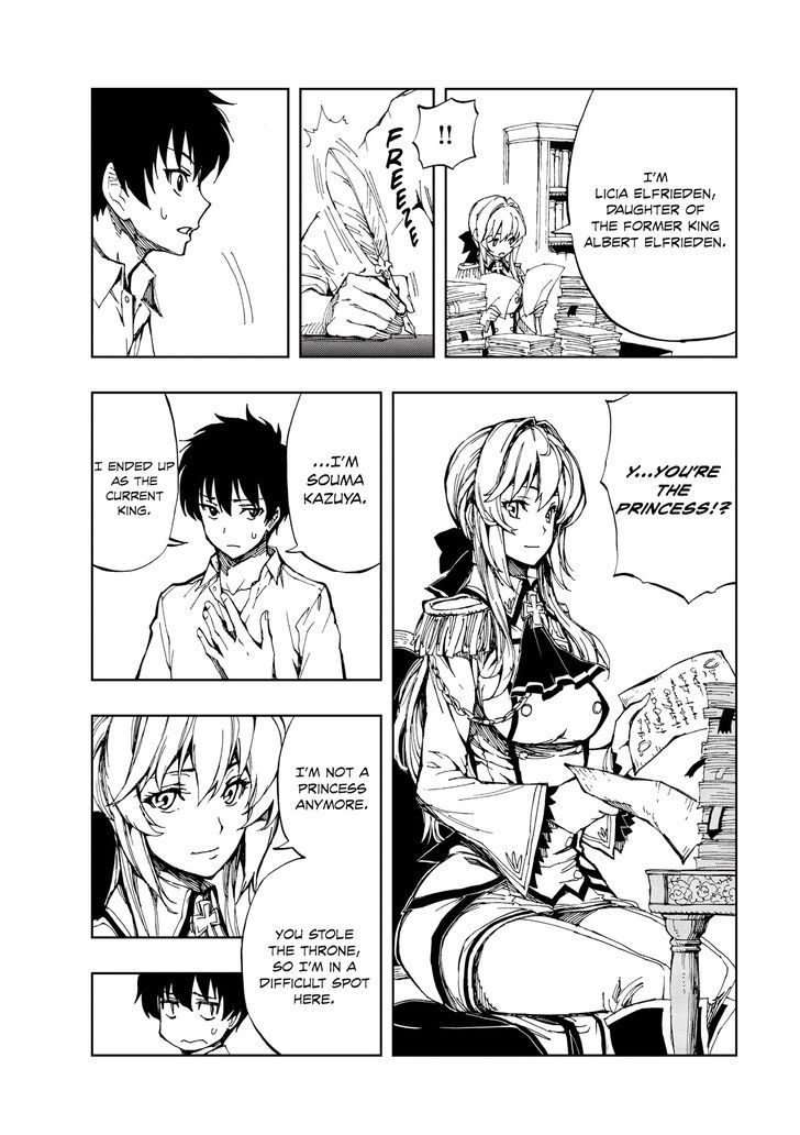 Genjitsushugi Yuusha no Oukoku Saikenki chapter 2 page 9