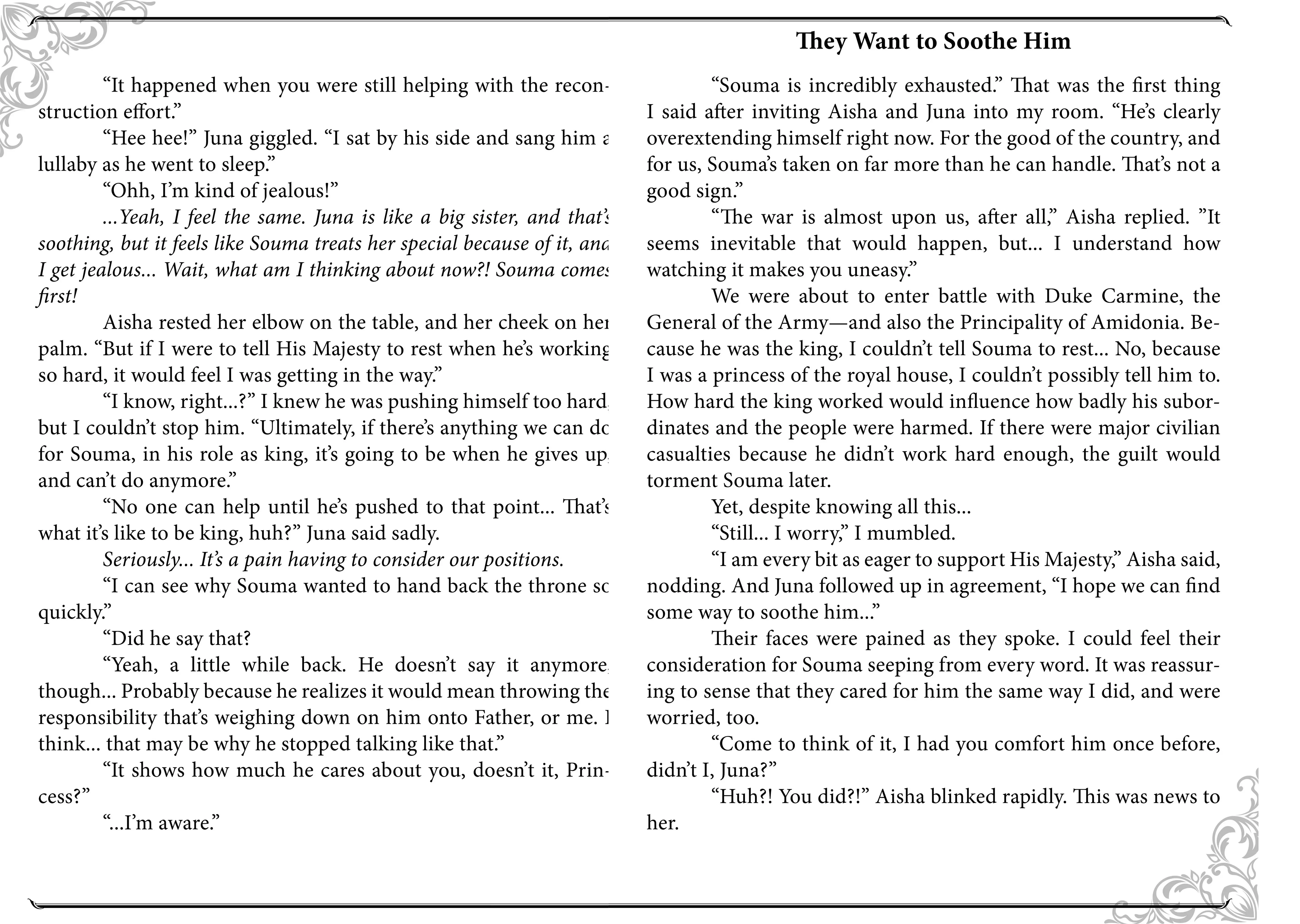 Genjitsushugi Yuusha no Oukoku Saikenki chapter 21.5 page 1