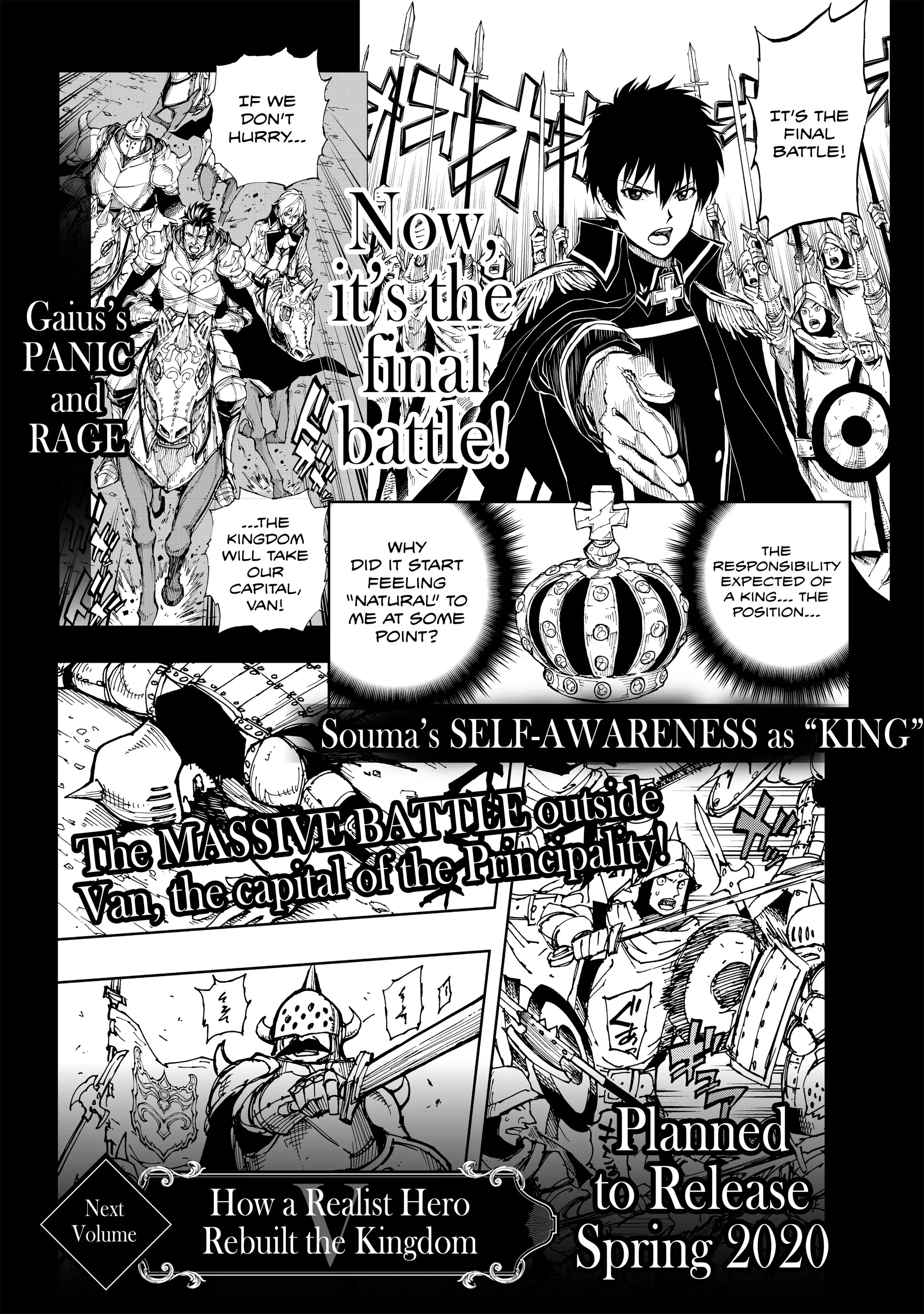 Genjitsushugi Yuusha no Oukoku Saikenki chapter 21.5 page 4