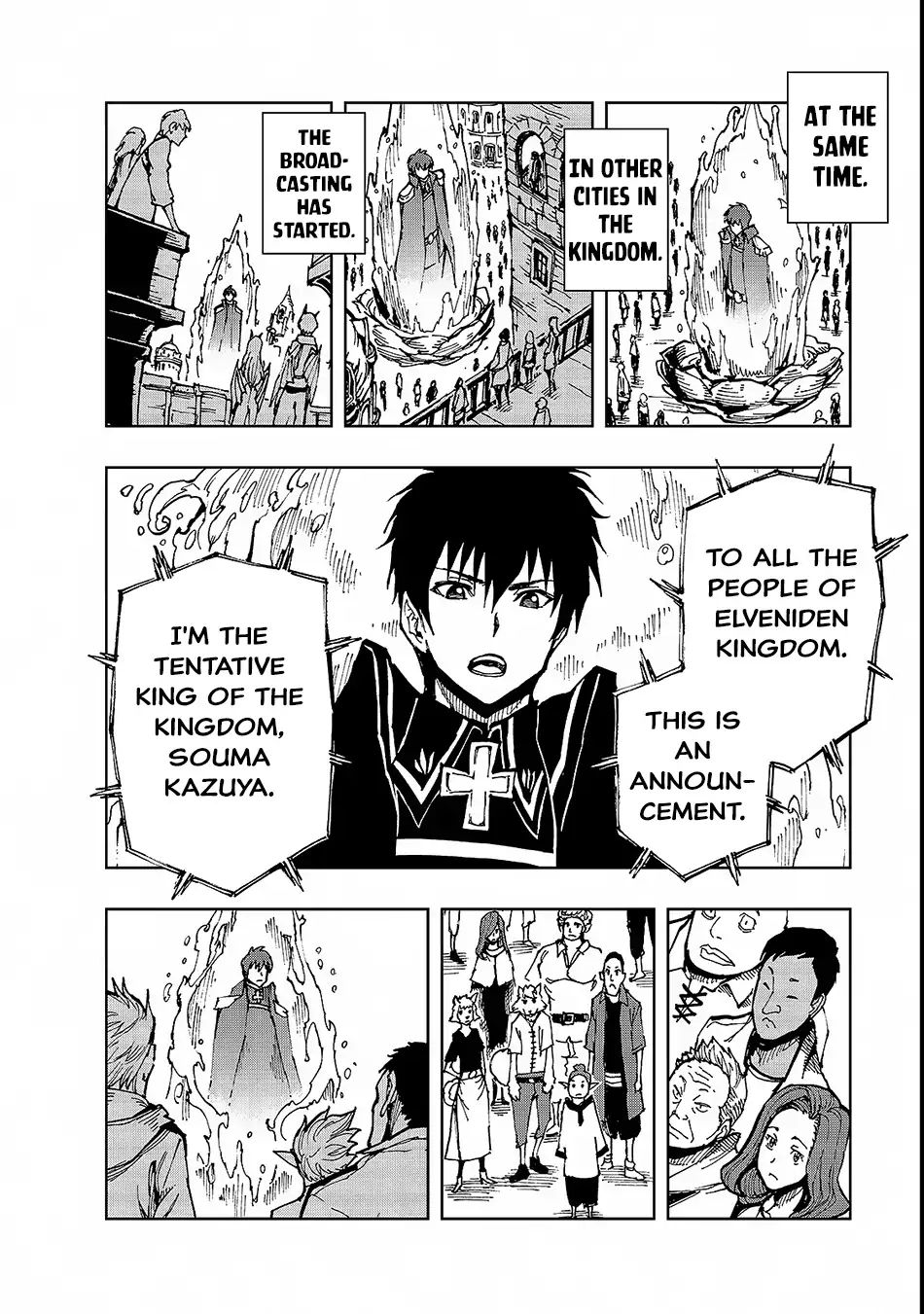 Genjitsushugi Yuusha no Oukoku Saikenki chapter 21 page 13