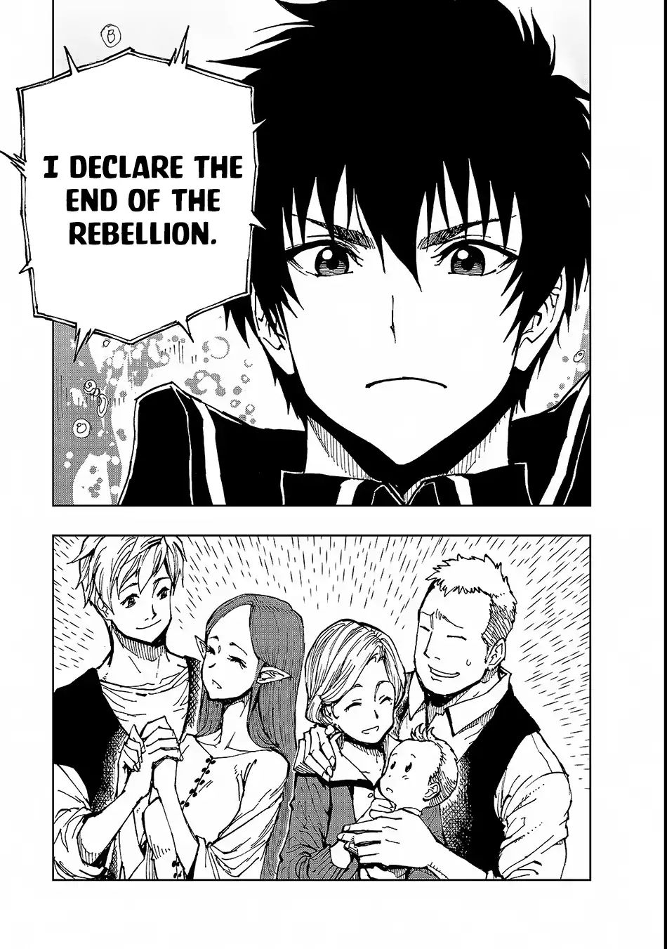 Genjitsushugi Yuusha no Oukoku Saikenki chapter 21 page 16