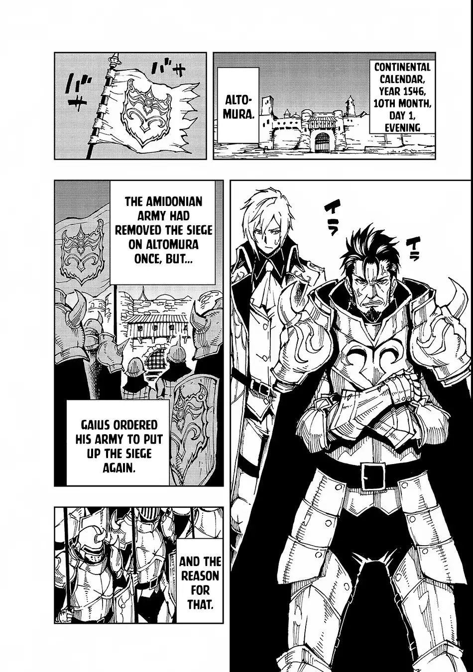 Genjitsushugi Yuusha no Oukoku Saikenki chapter 21 page 7