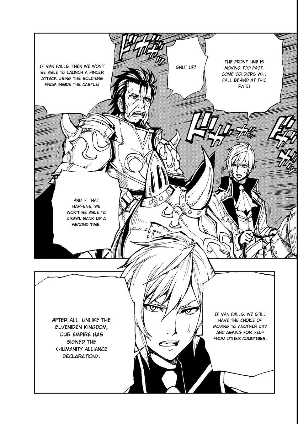 Genjitsushugi Yuusha no Oukoku Saikenki chapter 22 page 5